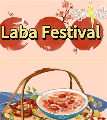 جشن جشنواره LABA